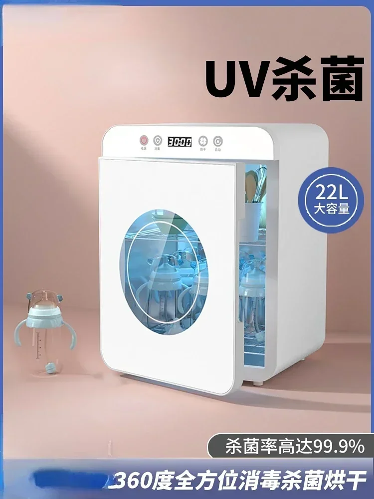 220V UV Disinfecting Cabinet for Baby Bottles with Drying Function and Mercury-Free UV Light Beads, Compact Home Sterilizer