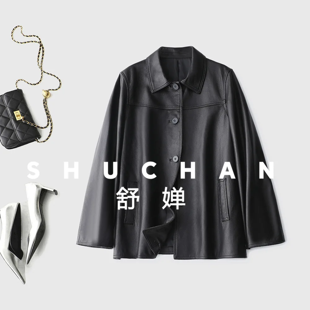 Рисунок 3 - Женская куртка из овчины в стиле Old Money