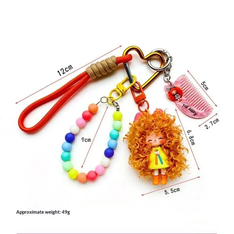 Cartoon Flauschiges Haar Coole Mädchen Schlüsselanhänger - Milchtee-Serie Schlüsselanhänger Taschenaccessoires für trendige Mädchen als kreatives Geschenk – Detail 7