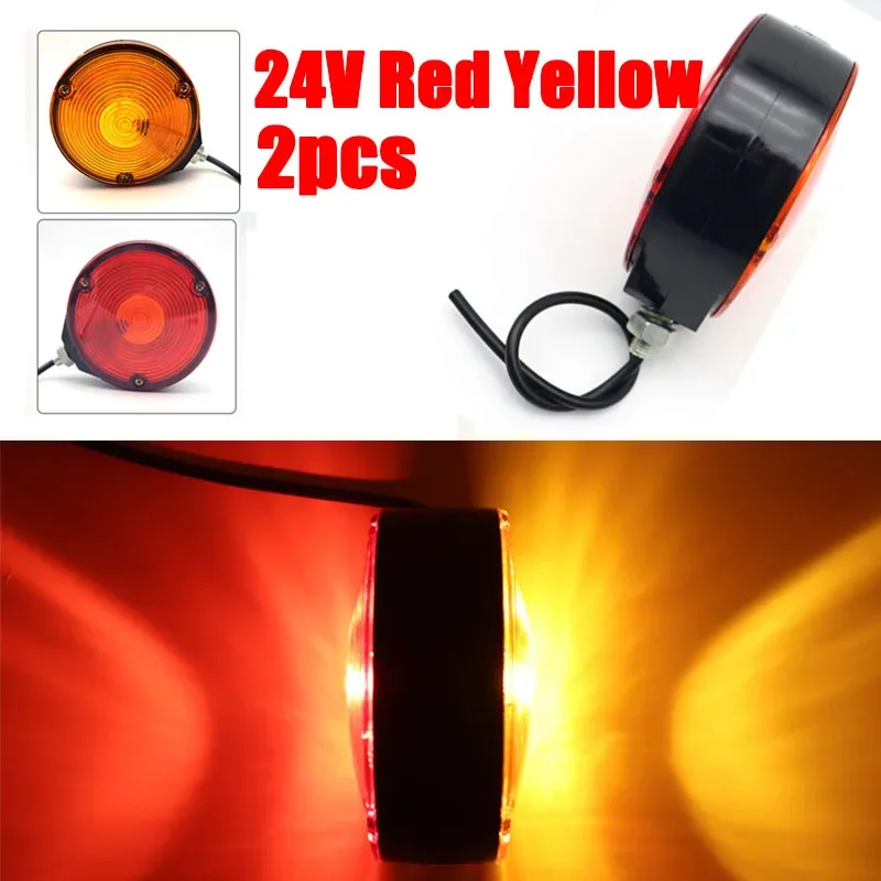 24V 2pcs Universal Double Face Light Car Bulb Side Marker Light signal Lamp for Van Truck Trailer Lorry Car Accessories