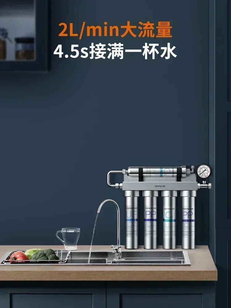Purificador de água de aço inoxidável, torneira de cozinha, filtro de purificação de água, ultrafiltração doméstica, purificador de água para beber direto