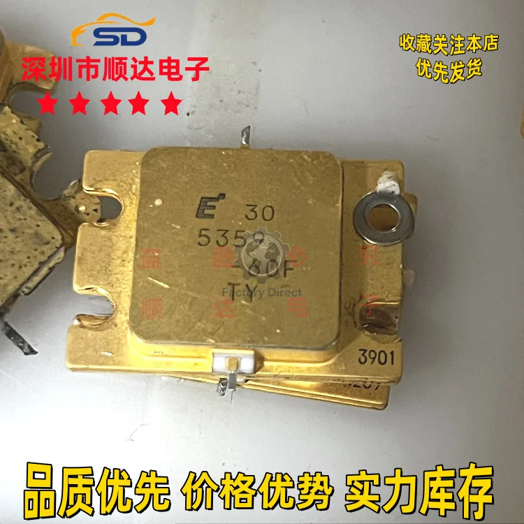 

FLM5359-60F 5359-60F RF Power Field Effect Transistor, High Frequency Transistor Microwave Power Amplifier