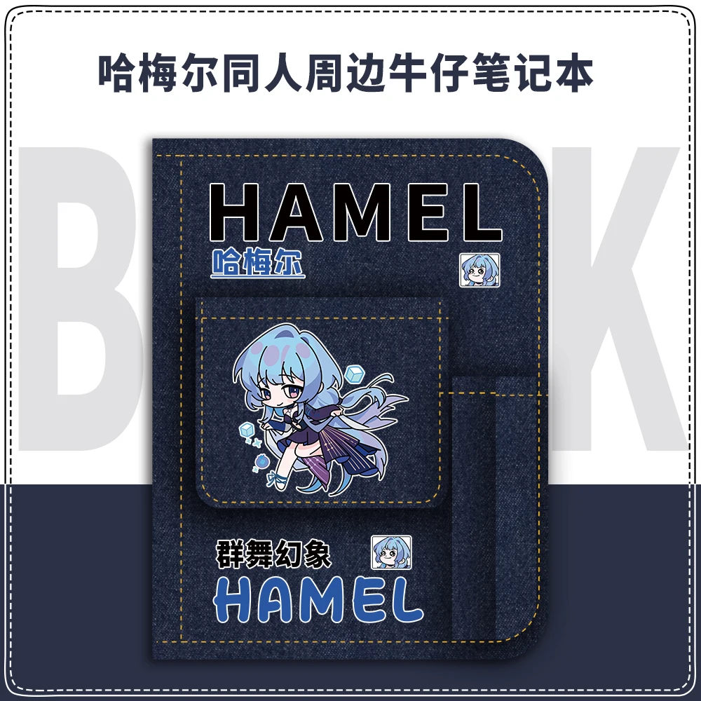 

Anime Path To Nowhere Hamel Cosplay Stationery Diary Student Cowboy Notebook Notepad Xmas Gift School Supplies Cartoon Mascot