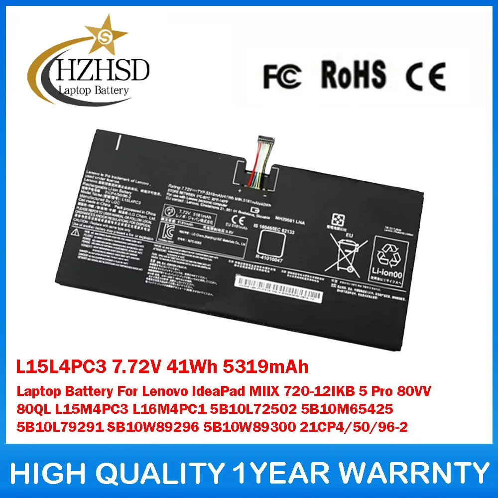 

L15L4PC3 7.72V 41Wh 5319mAh Laptop Battery For Lenovo IdeaPad MIIX 720-12IKB 5Pro 80QL L15M4PC3 L16M4PC1 5B10L72502 5B10M65425