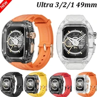 Funda translúcida + correa de silicona TPU integrada para Apple Watch Ultra 3 11 10 49mm 46mm correa deportiva cómoda iWatch 9 8 7 6 5