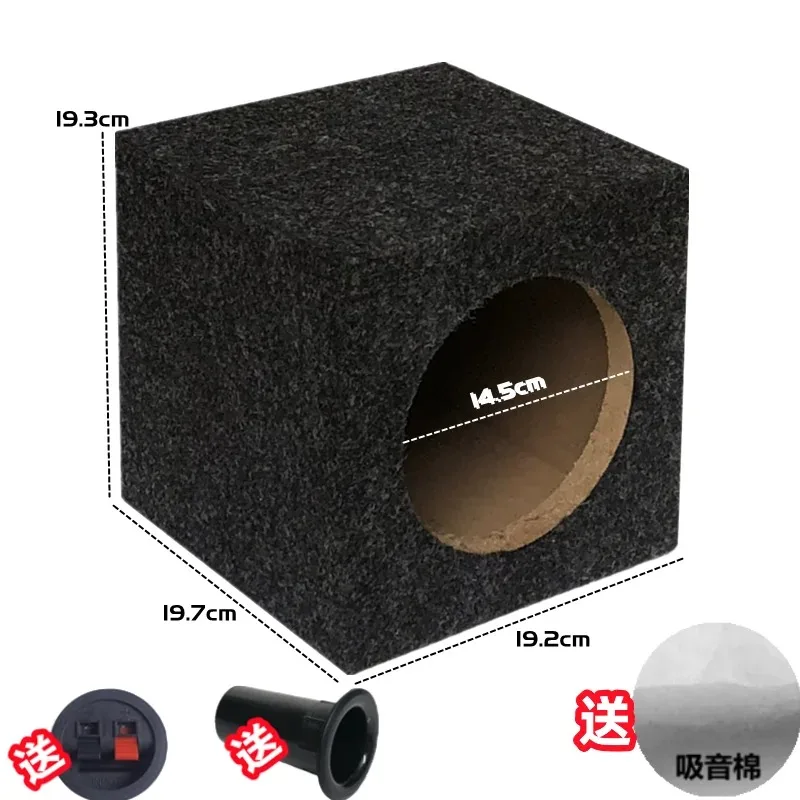 1pcs 4 5 6 6.5 6x9 8 Inch Car Speaker Household Wooden Empty Box Subwoofer Test Speaker view 4