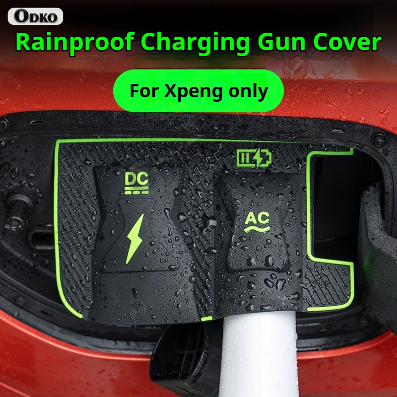 

For XPeng P5 Fast Slow Charging P7 P7+ Dedicated New Energy Car Charging Port Waterproof Protector Cover Gun Rain Cover