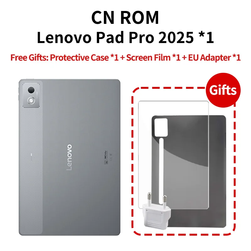 Lenovo Xiaoxin Pad Pro 2025 12.7インチ 10200mAh バッテリー