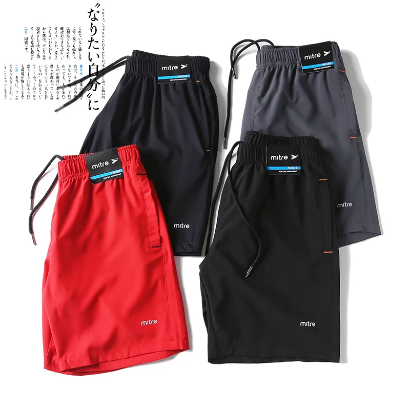 Nordic leve estiramento de quatro vias verão masculino Spor Casual orts cintura elástica Dstring Qui-Dry Trendy cinco quartos...