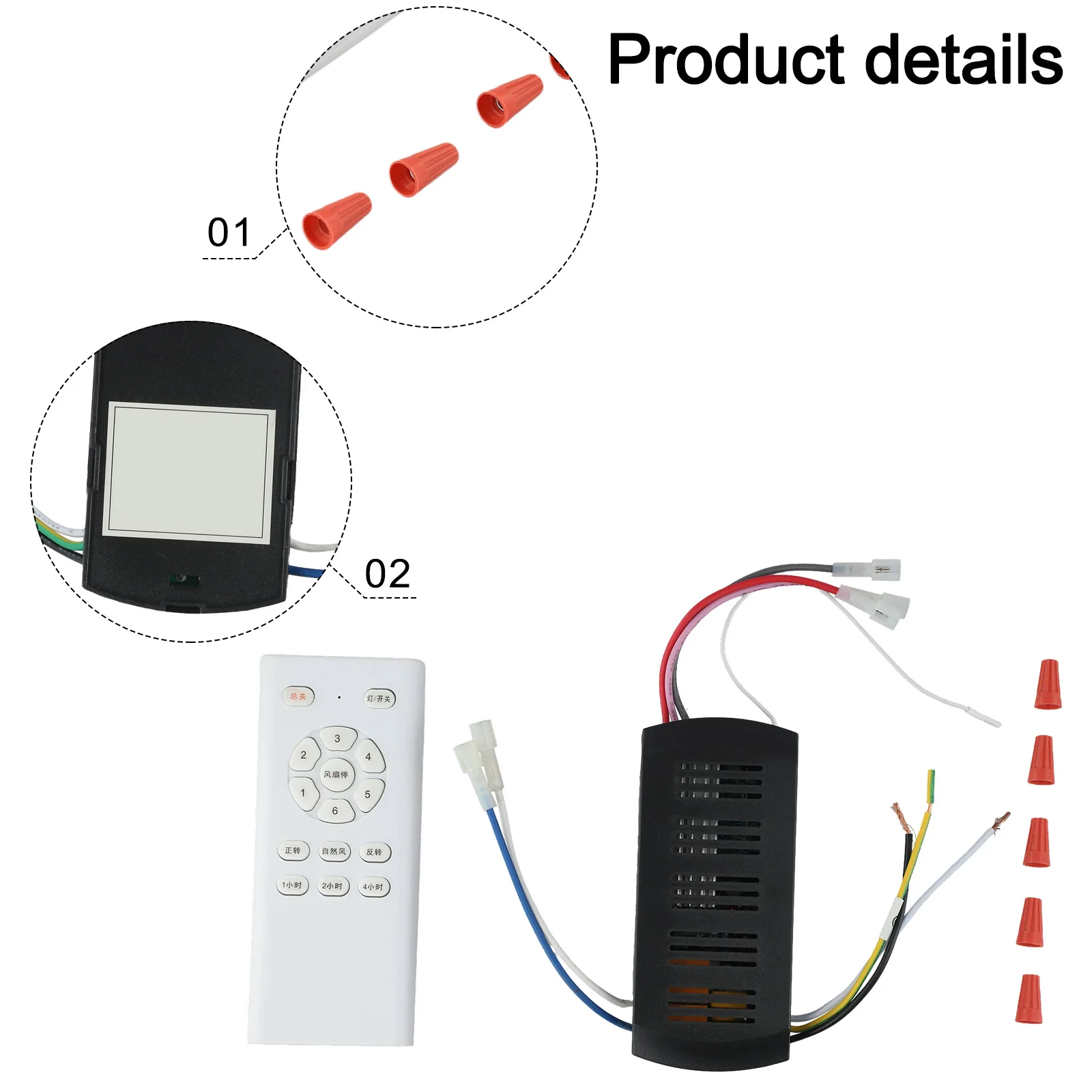 122*54*31 Mm Dimmer Receiver Installation Kit Comprehensive Installation Kit Robust Receiver Design Timer Settings