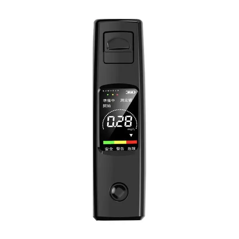 Alcohol Tester For Home Professional Alcohol Level Checker Liquor Detector Compact Handheld Electronic Breathalyzer Digital