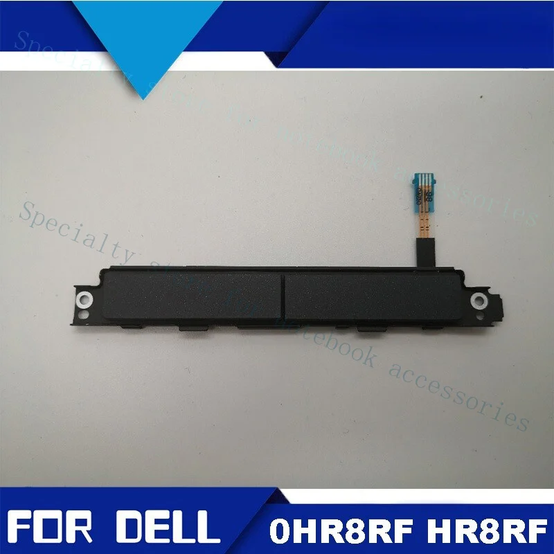 

A+ Для Dell Latitude 7280 7290 7380 7390 Левая и правая кнопки 0HR8RF HR8RF