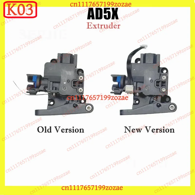 k03 1Pc Filament Feeding Assembly Extruder For Flashforge AD5X 3D Printer Parts Replacement Component