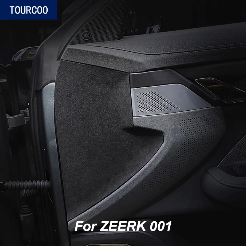 

For ZEEKR 001 2021-2023 Inner Door Panel Alcantara Suede Protective Cover Sticker Car Styling Interior Modification Accessories