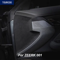 For ZEEKR 001 2021-2023 Inner Door Panel Alcantara Suede Protective Cover Sticker Car Styling Interior Modification Accessories