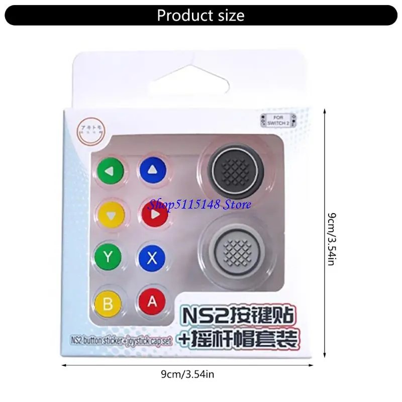 F3MA Universal Silicone Controller Button Thumbstick Watservors Wear Cover Cover Cover Cover Cover for NSW2 Lesperted Talling