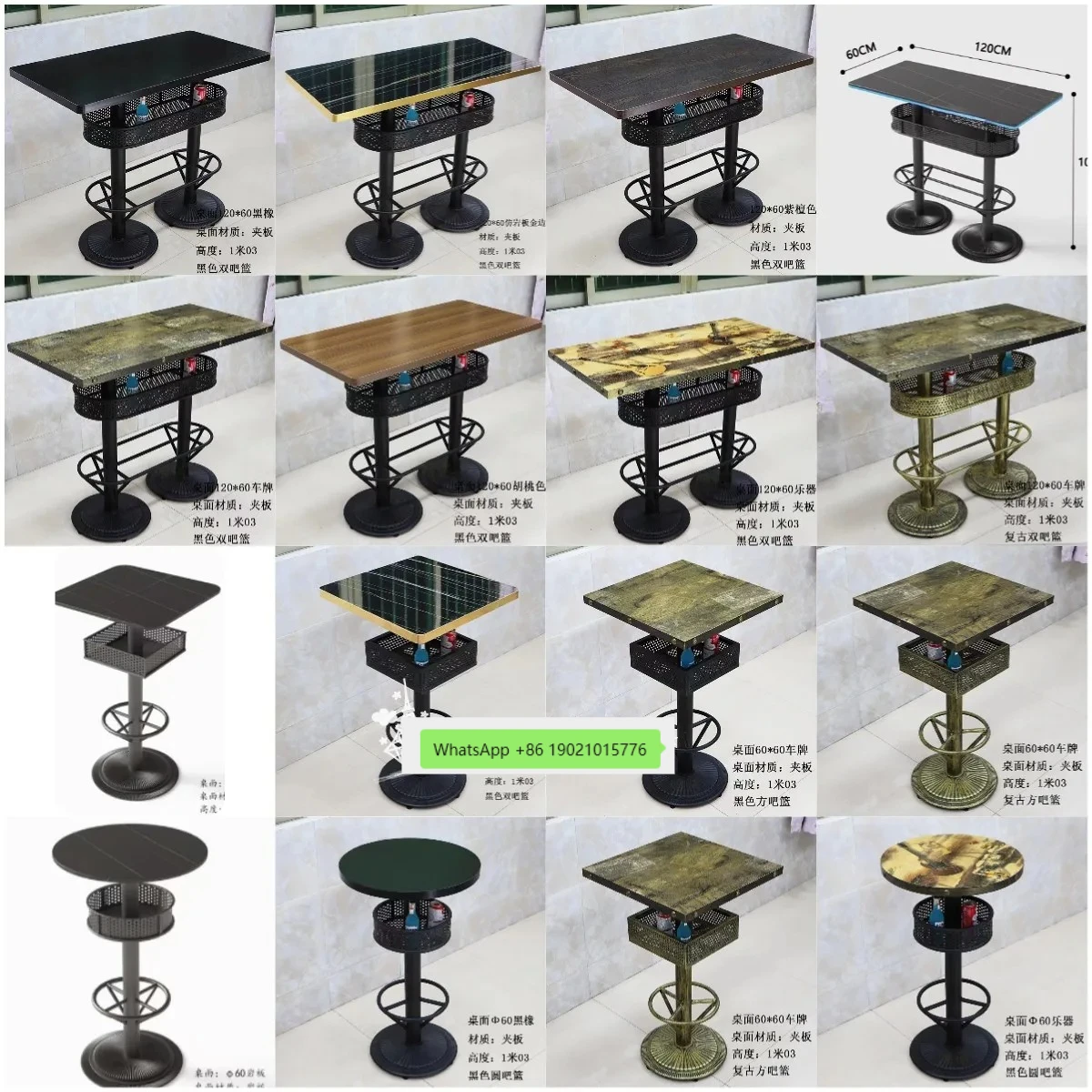 Table Music Dining Bar Clear Bar Against the Wall Table and Chair Combination