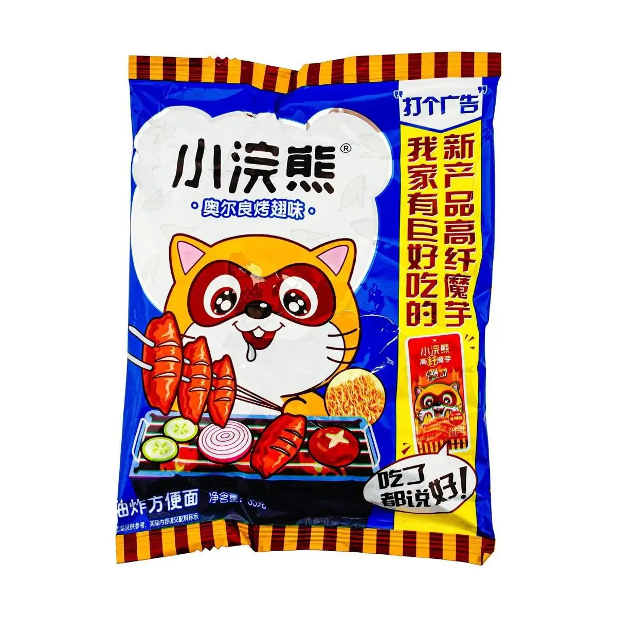 [12 PAK] Unif BBQ Ayam sayap Crispy Bakmi makanan ringan, 1.23oz * 12 pak