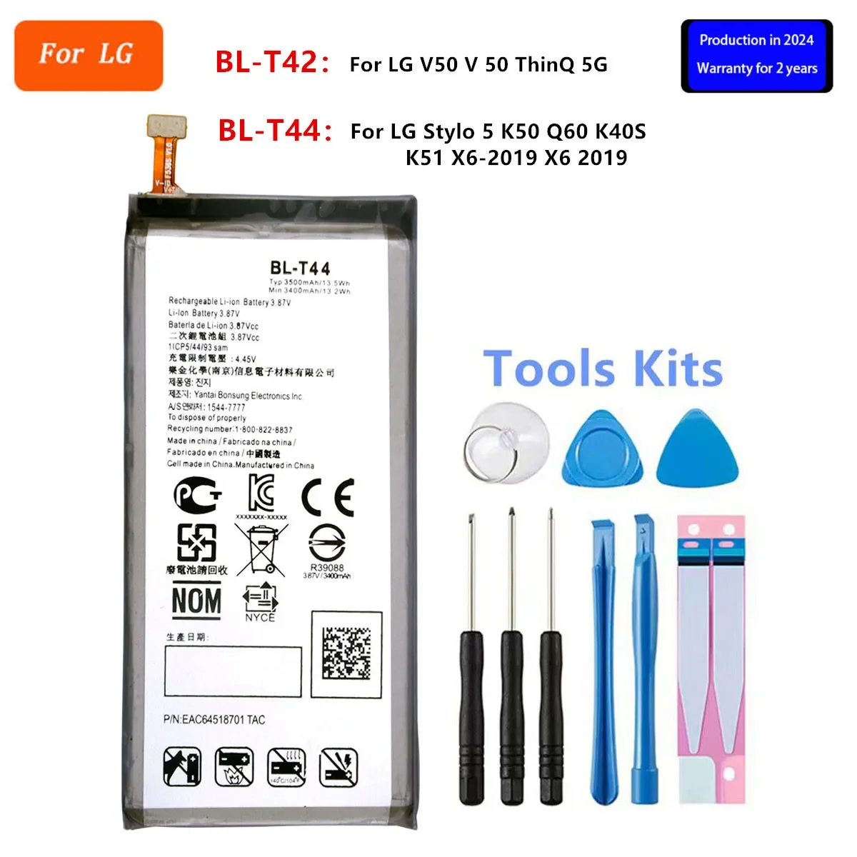 Brand New Battery BL-T42  BL-T44 For LG V50 ThinQ 5G  LM-V500 V500N V500EM V500XM Stylo 5 K50 Q60 K40S K51 X6-2019 X6 2019