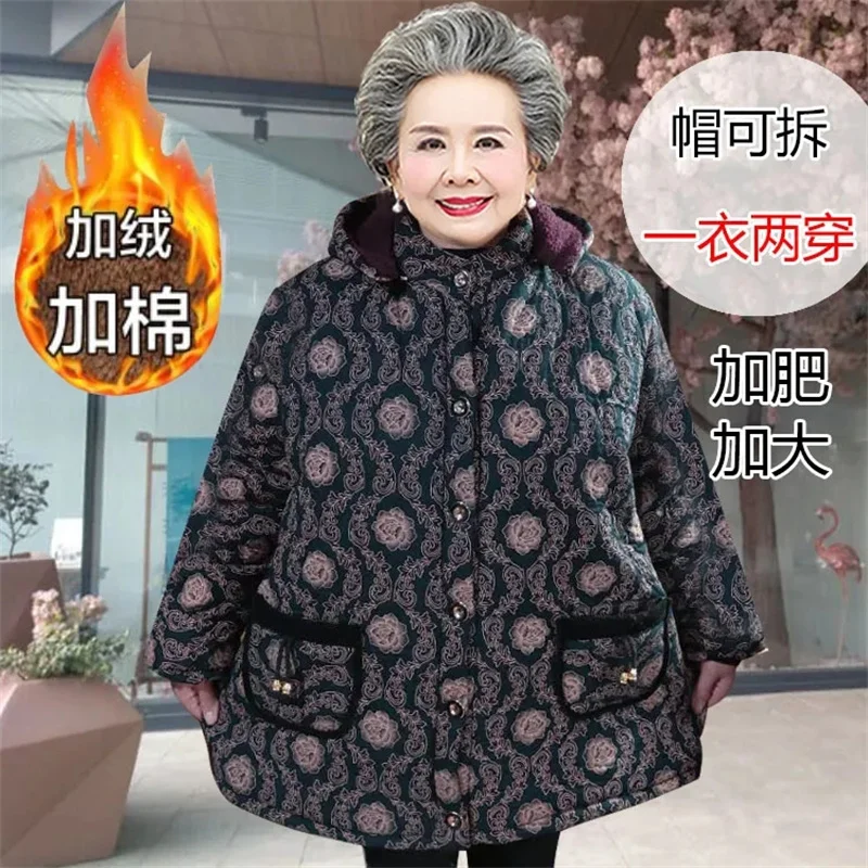 15XL Mid-Aged And Elderly Women\'s Winter Coat Thick Warm Parka 2023 Mother\'s Padded Jacket Print Stand Collar Mid-Length Jackets