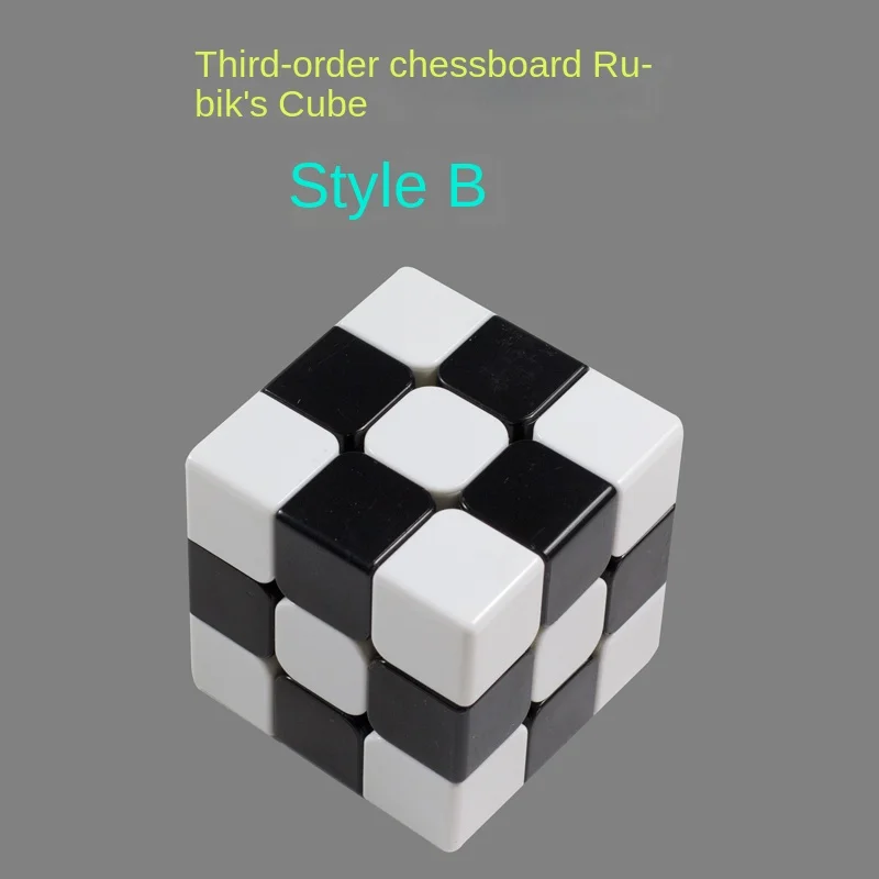 Second-Order/Third-Order/Fourth-Order/Professor's Cube Chessboard Magic Cubes, Black and White Magic Cubes