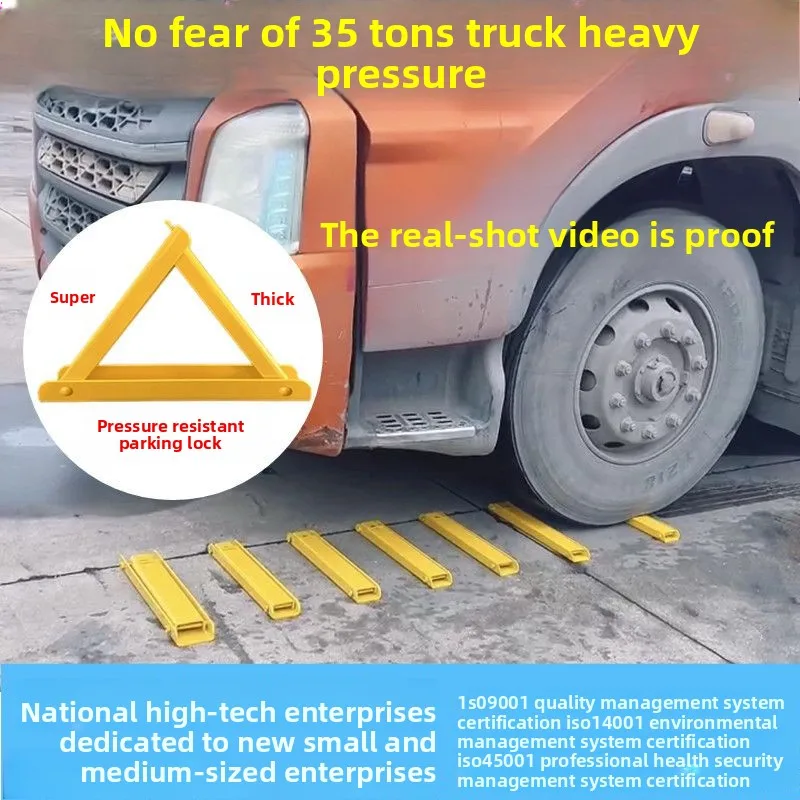 

Структура, устойчивая к сжатию, парковочный пространственный канал, стальной штатив, космический грунт, утолщенный ворс, замок заземления