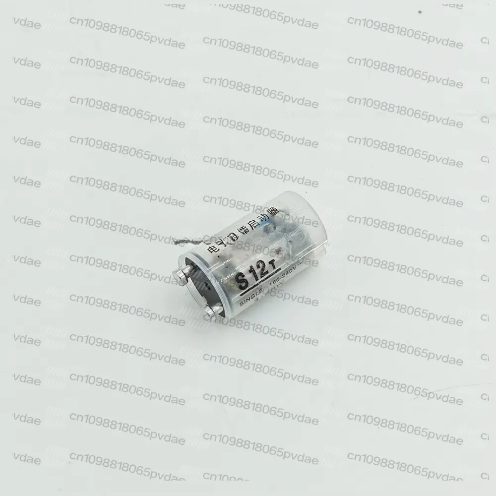 2PC Electronic energy-saving starter S12T SINGLE 160-240V 4-40W For quick start of fluorescent lamps S12t