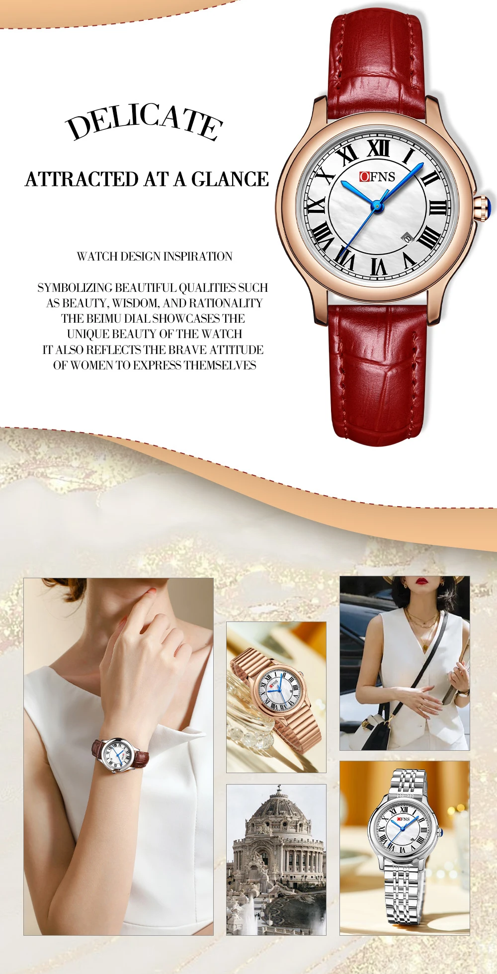 OFNS Новые 1551, модные женские часы в стиле ретро с календарем, водонепроницаемые часы, легкие роскошные нишевые высококачественные кварцевые часы