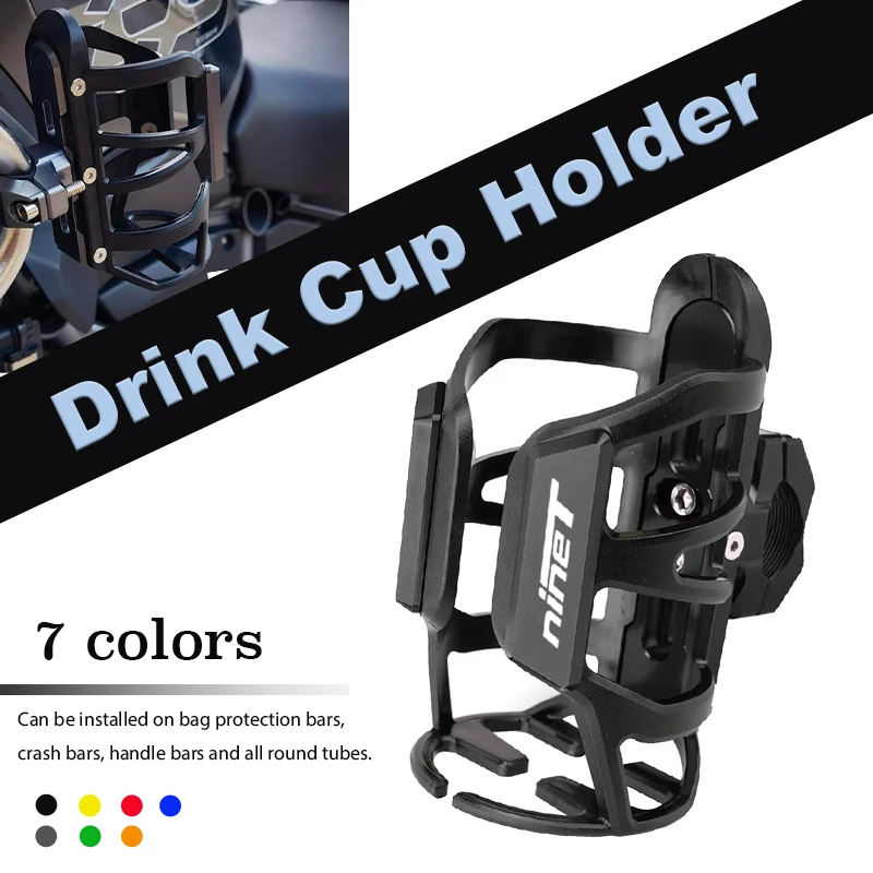 Water Bottle Cage Drinks Holder FOR BMW R NINE T NINET R18 Motorcycle Beverage Water Bottle Cage Drinks Holder Water Cup Holder