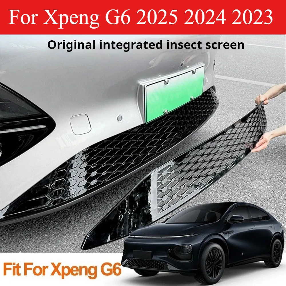 

Автомобильная решетка, сетка от насекомых, защитная крышка Xiaopeng G6, передний бампер, сетка, вентиляционное отверстие, подходит для Xpeng G6 2025 2024 2023