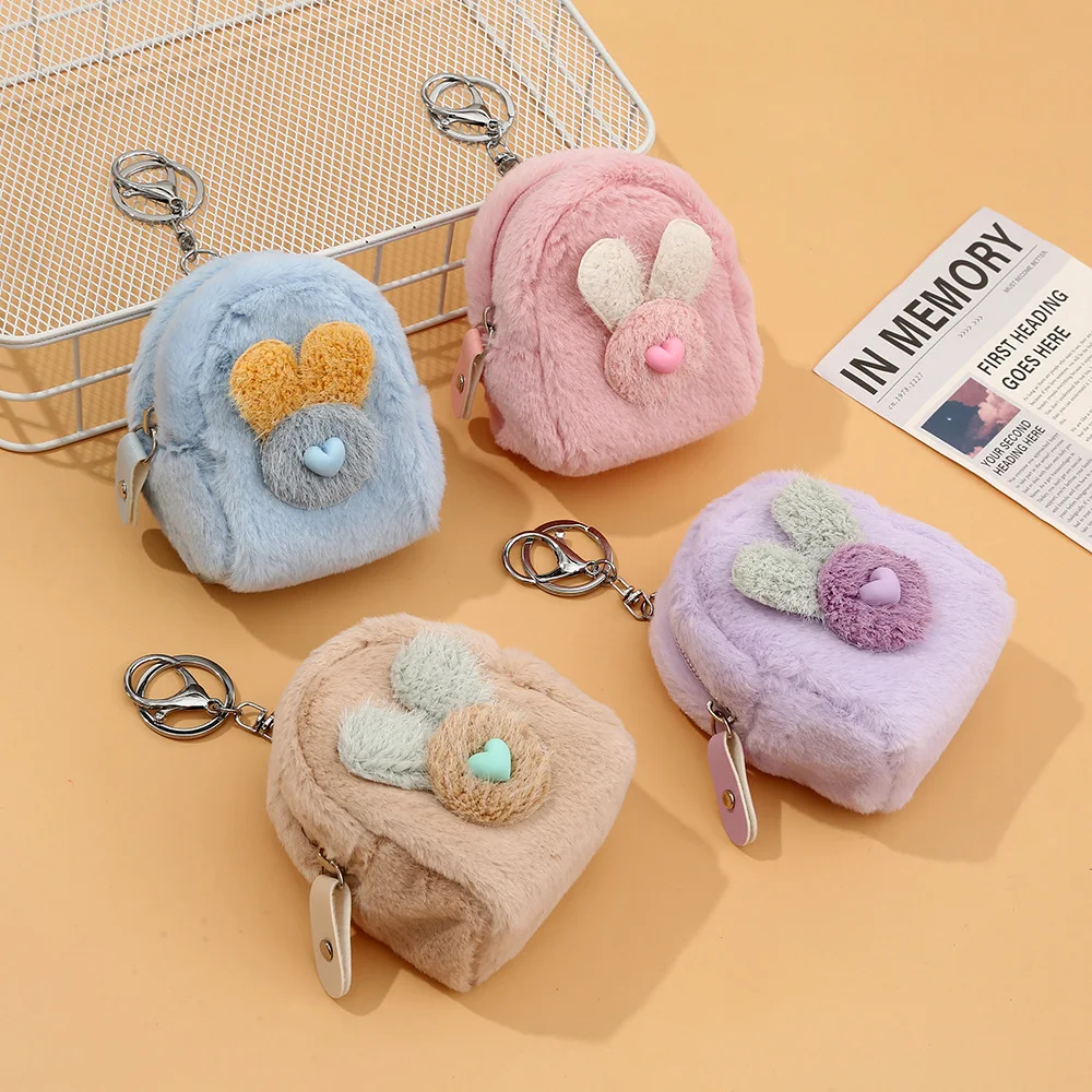 New Plush Coin Purse Cartoon Cute Rabbit Mini Small Wallet Portable Storage Coin Headphones Coin Purse Couple Birthday Gifts