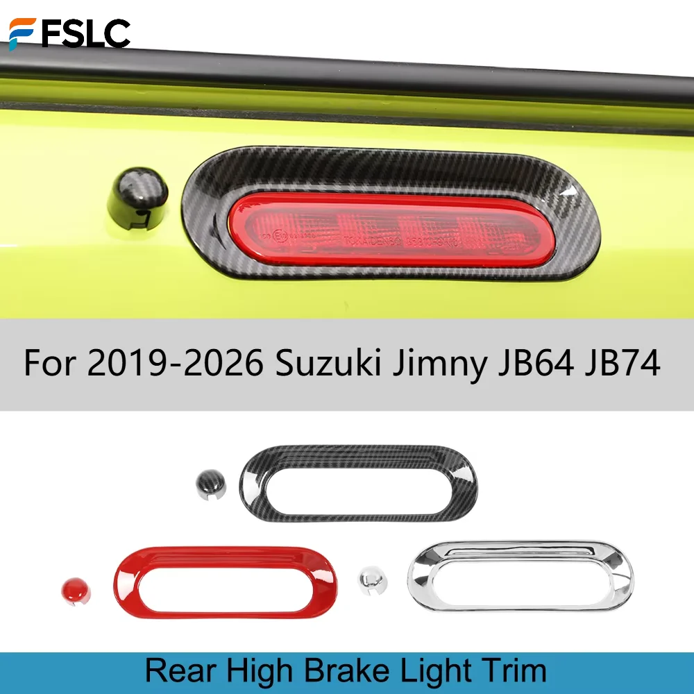 for-2019-2026-suzuki-jimny-jb64-jb74-rear-high-brake-light-cover-decor-frame-trim-stickers-exterior-car-accessories