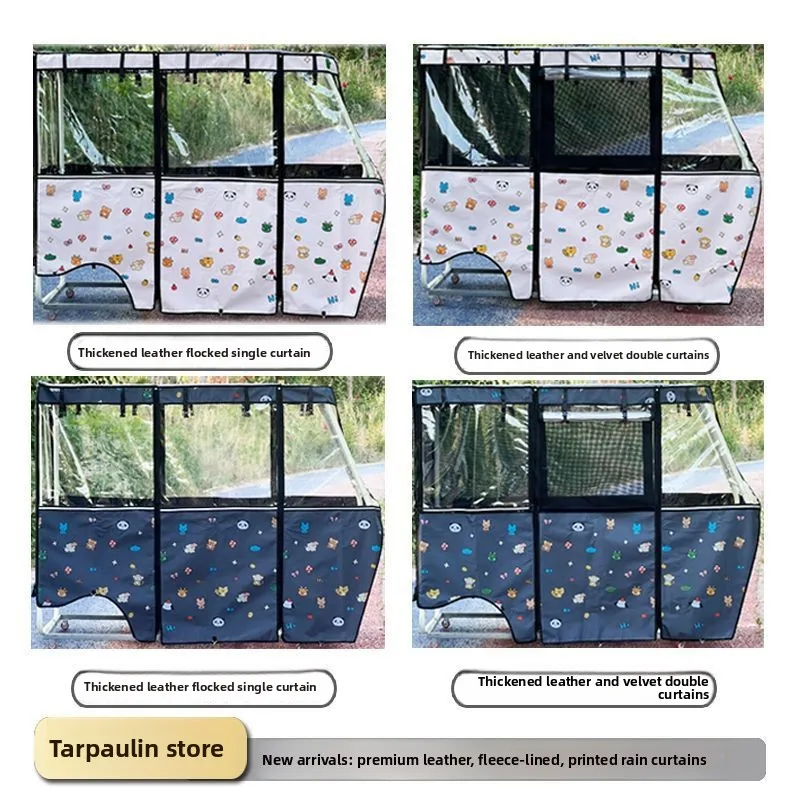 Thickened new mesh rain curtain rainproof fully enclosed sunscreen, special canopy carport tricycle double layer