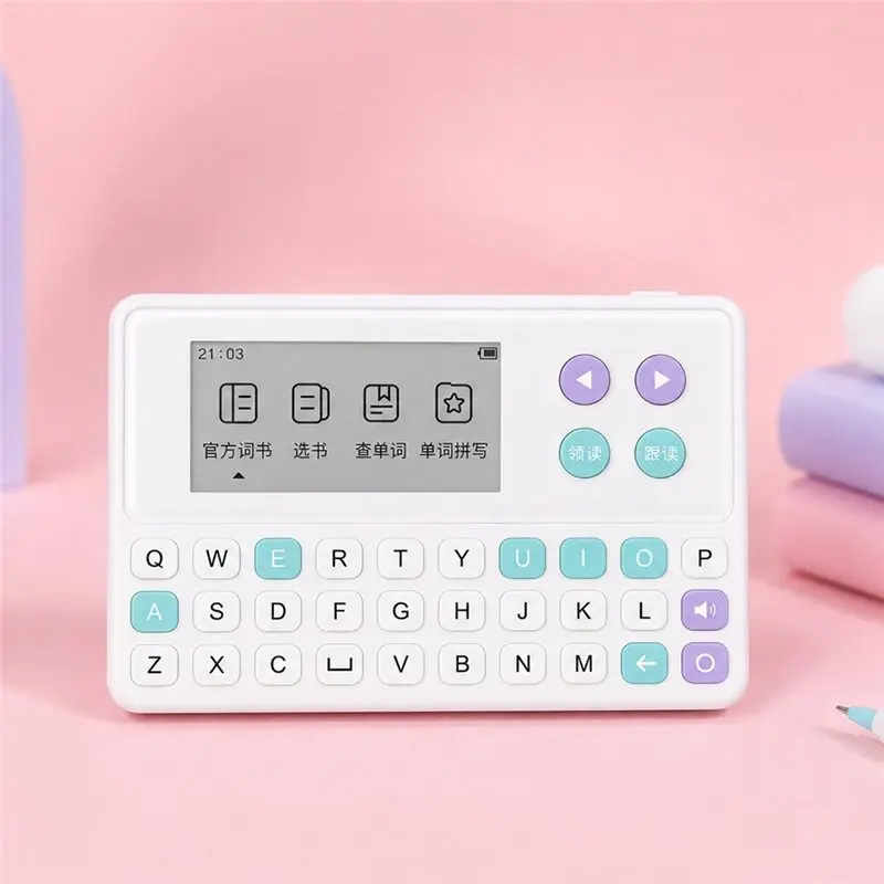 MACH-Portable Spelling Word Memorization And Vocabulary Learning Tool Pocket-Sized Electronic Device With Display Screen