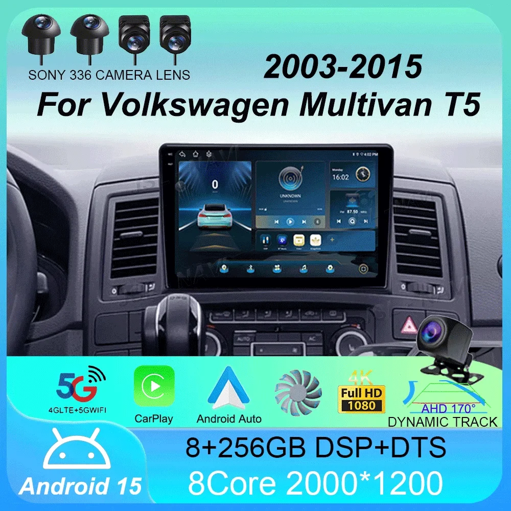 

Car Radio Android 15 Carplay Auto For Volkswagen Multivan T5 2003 - 2015 Multimedia Video Player GPS Navigation Stereo Head Unit