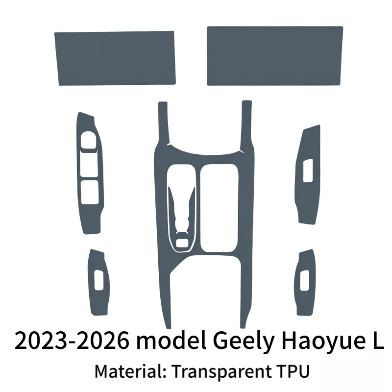 For 2023-2026 model Geely Haoyue L car film decoration center console film screen desk transparent TPU protective film