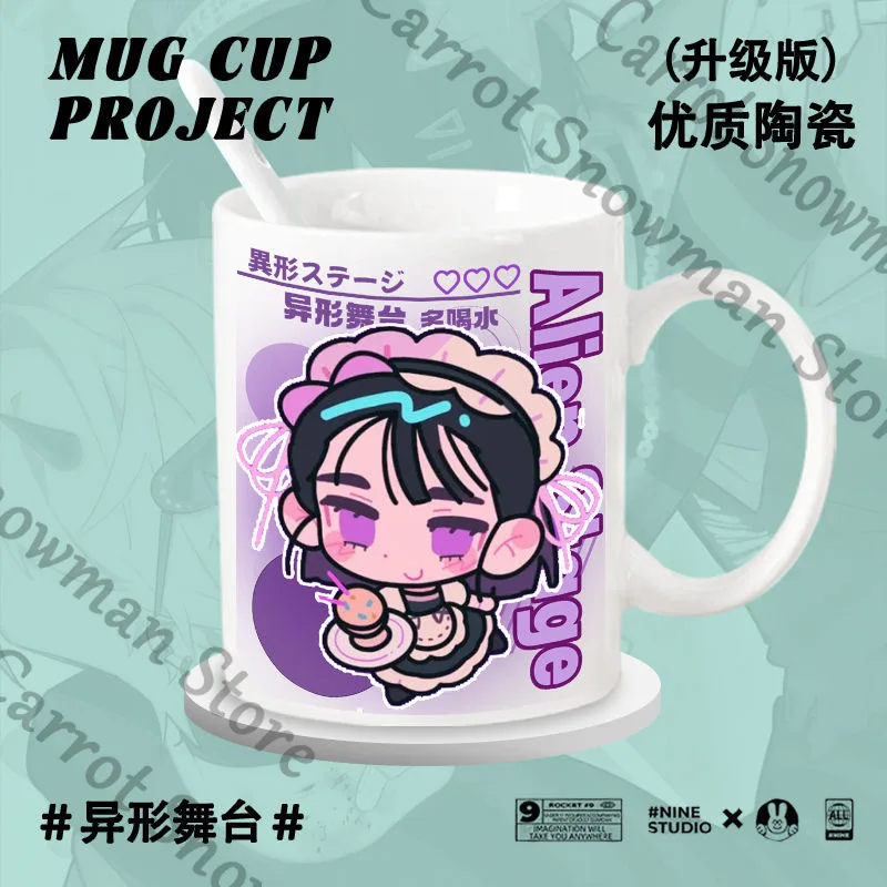 الغريبة المرحلة ميزي حتى إيفان لوكا أنيمي السيراميك القدح كوب ماء زجاجي القهوة الشاي تأثيري الكرتون تزيين هدية