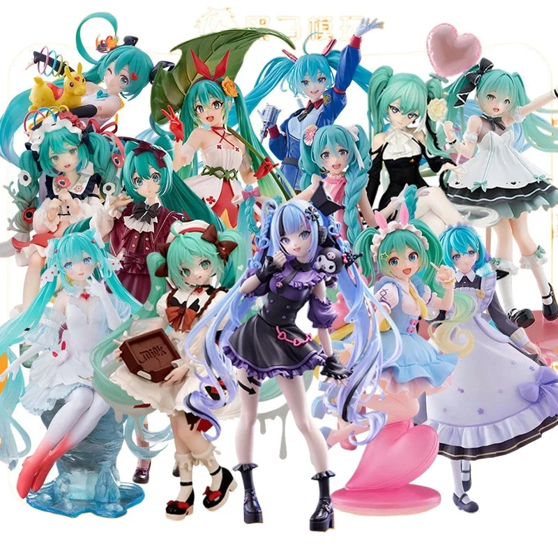 在庫あり本物のタイトーアンプボーカロイド初音シリーズミク童話風景フィギュアデスクトップ装飾玩具ギフト