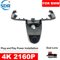 4K 2160P Plug and play Car DVR Video Recorder Dash Cam Camera For BMW X3 M iX3 G01 2023 2022 2021 2020 2019 2018 By APP Control