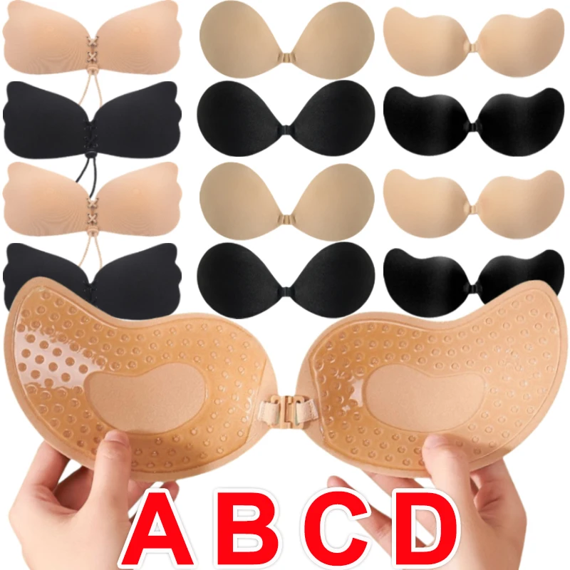 Invisible Strapless Adhesive Stick Bra Strapless Push Up Bras Women Sexy Backless Lingerie Seamless Silicone Bralette Underwear