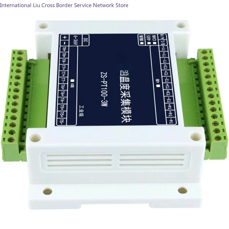 8CH 16CH PT100 Isolated Industrial RS485 Network Port CAN Modbus Temperature Acquisition Module