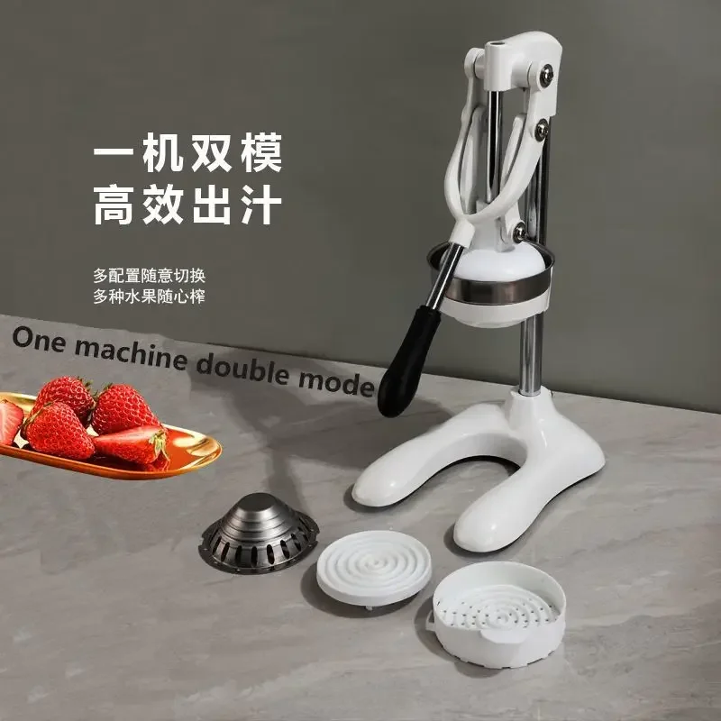 Fruit Press Household Orange Juice Pomegranate Fruit Press
