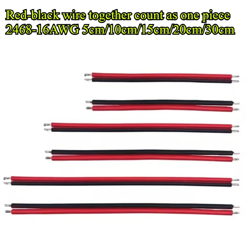 5/10/15/20/30cm Power Cord 2468-16AWG 2Pin Red-Black Wire For LED Car Audio JST Connector Speaker Audio Pure Copper Cable 1.5sq