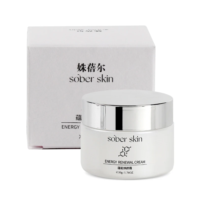 Sober Skin DNA Cell Reduction Step 2 Cream For Stretch Marks Scar Growth Marks Beauty Repairing Healing Cream Aftercare Figure