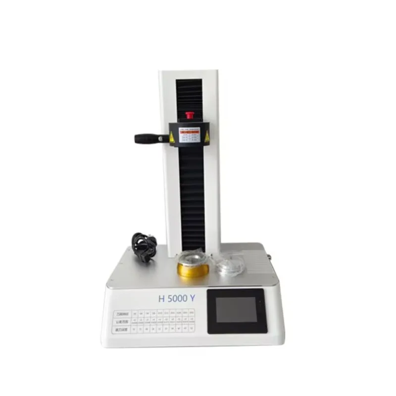 Electromagnetic Induction Lift Shrink Fit Machine Shrink Fit Chuck Shrink Tool Holder Machine For CNC Processing