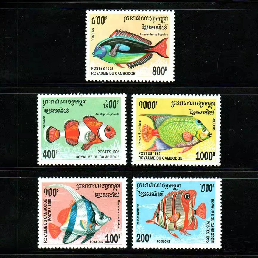 5 unids/set nuevo sello postal de Camboya 1995 peces ornamentales, sellos postales de peces jinete MNH