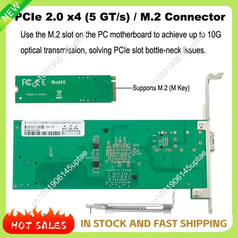 

N88R M.2 к однопортовую оптоволоконную сетевую карту 10G SFP+ X520-DA1 M Key10gbe Ethernet-адаптеру Оптоволоконную сетевую карту