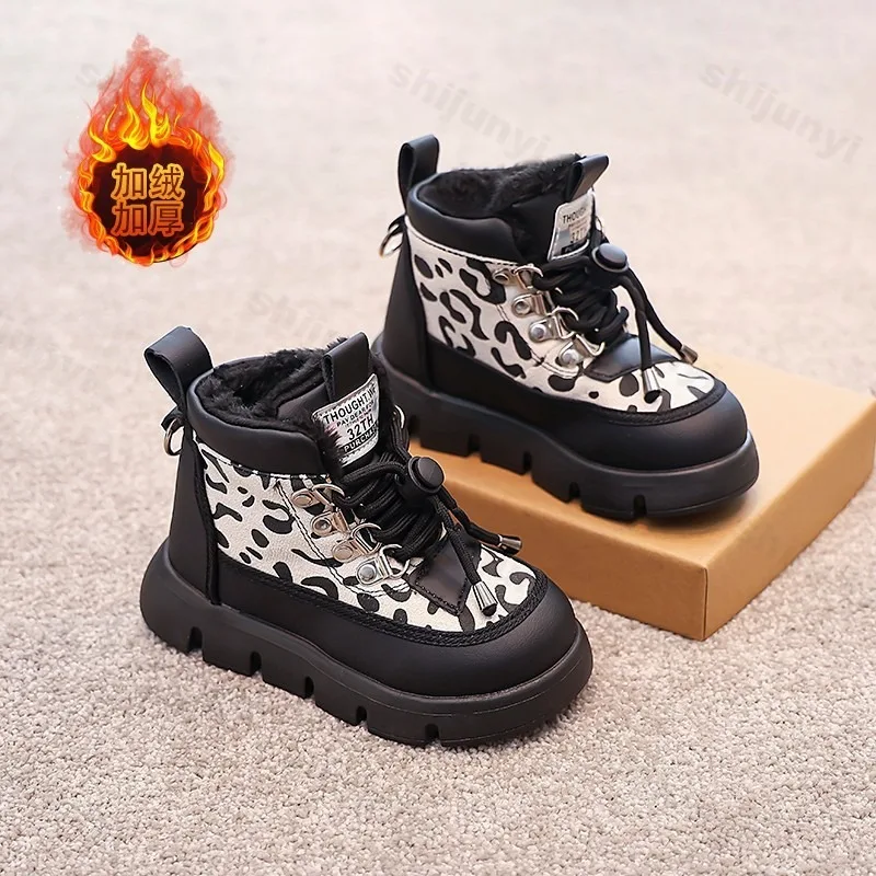 Thumbnail 4 - #56 Latest Elastic Boots Offers