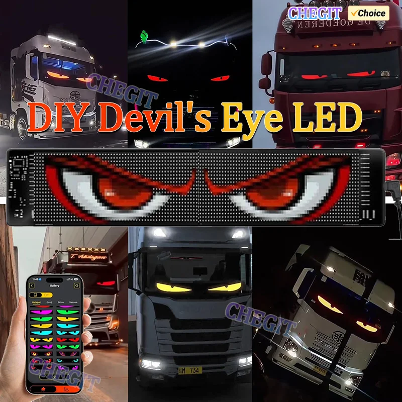 Devil\'s Eye Bluetooth App Control Logo Light DIY Car Pattern Animation LED Matrix Pixel Panel Bright Advertising LED Signs