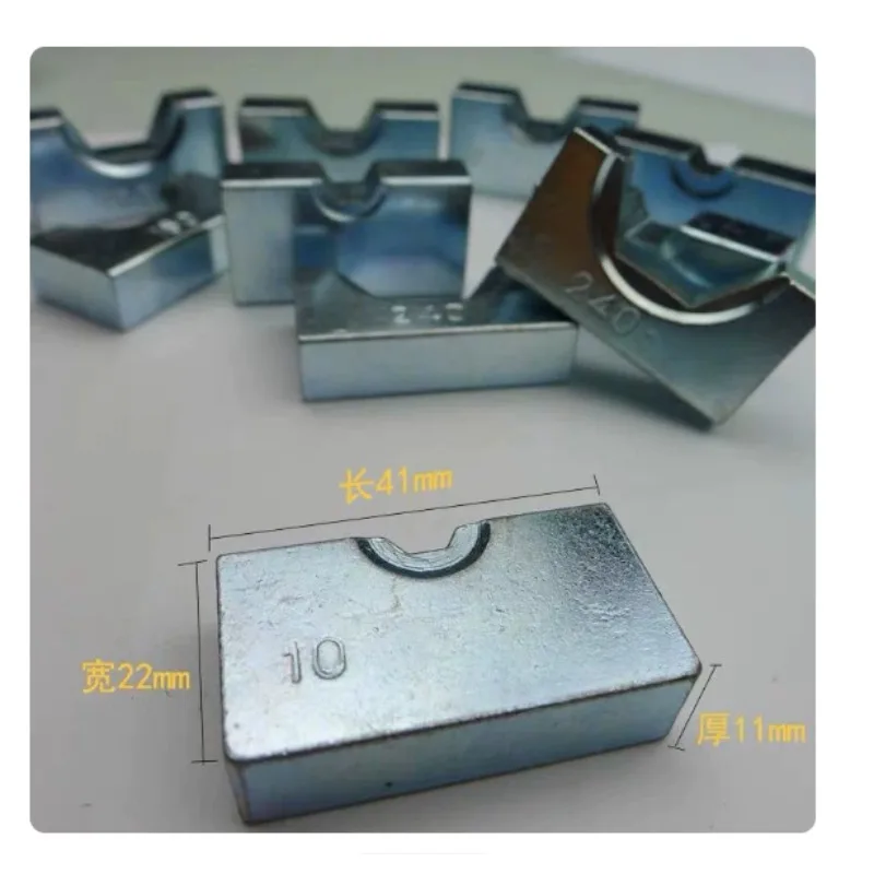 Hydraulic Crimping Pliers Die 4‑10mm² Copper Aluminum Terminal Stamping Mold Replacement Accessory